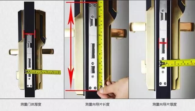 漕河泾开锁公司：智能锁安装为什么需要专业师傅？